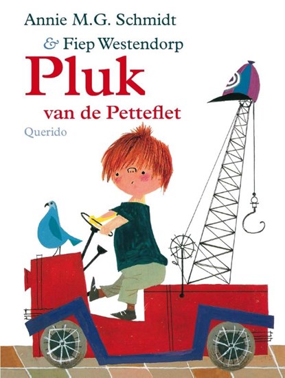 puk